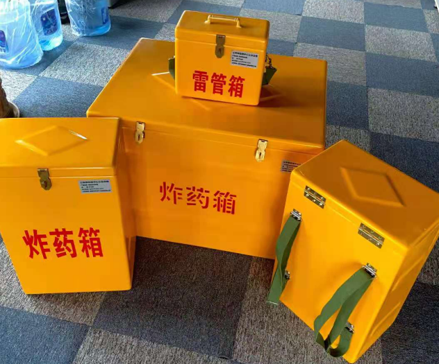 永仁炸药雷管箱的型号那么多，应该如何选择？